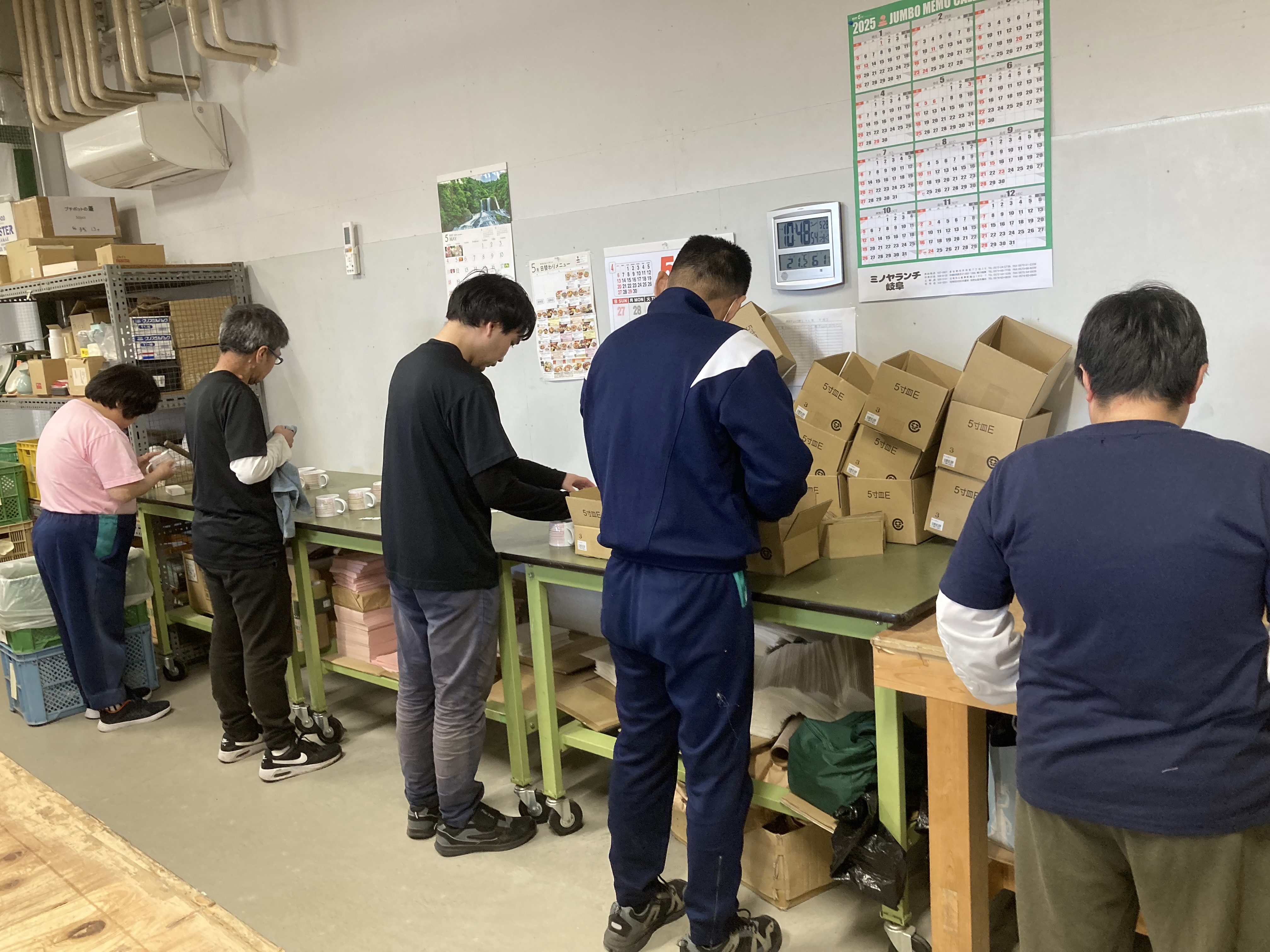 お食事イメージ