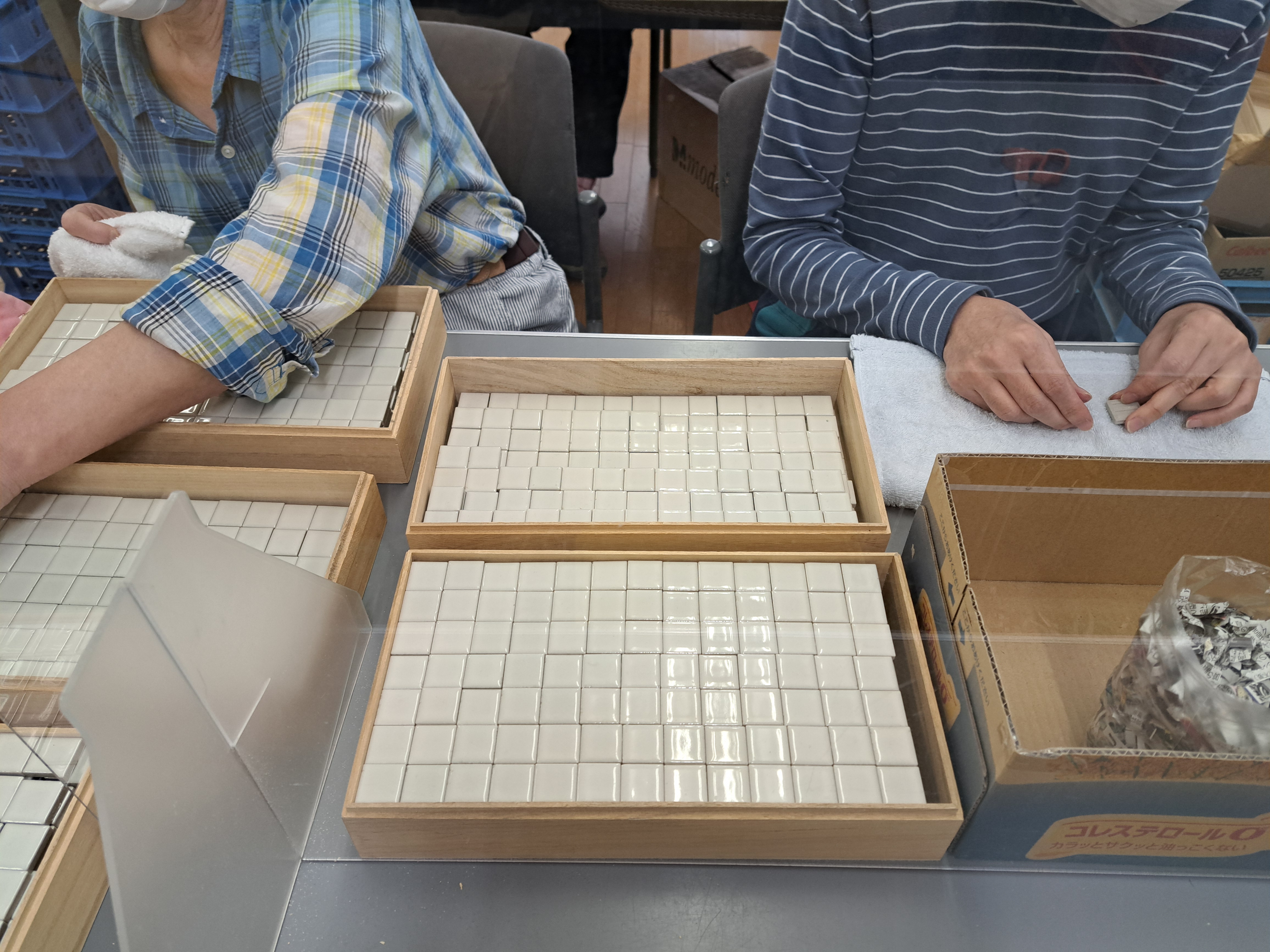 ご入浴イメージ